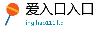 管家婆中特王中王将2025年最新资料大全官网入口